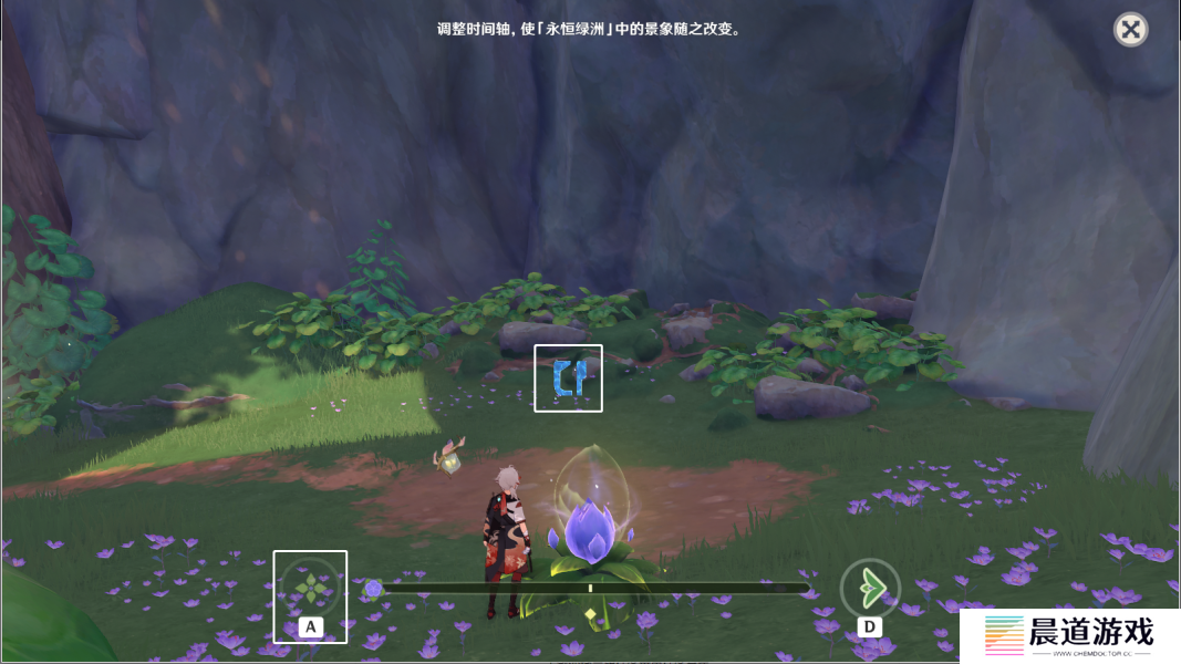 《原神》永恒绿洲的记忆位置分享