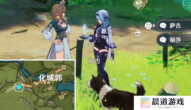 《原神》蔷薇再开时丽莎位置介绍