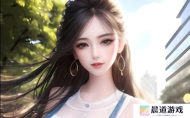 
哔哩哔哩少女视频免费观看：如何轻松找到你喜欢的内容并享受观看体验
