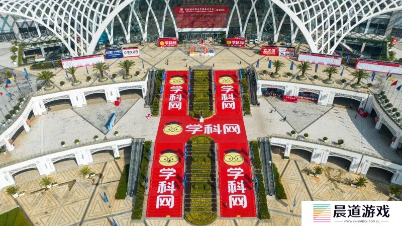 学科网官网登录入口_学科网官网登录入口官网