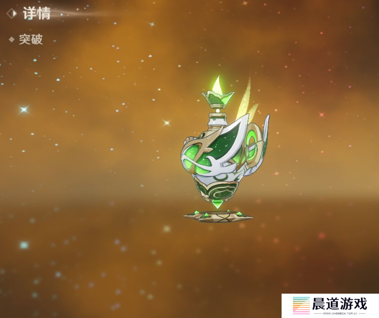 《原神》千夜浮梦属性效果介绍
