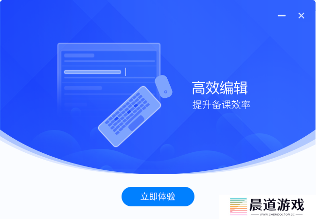 学科网官网登录入口_学科网官网登录入口官网