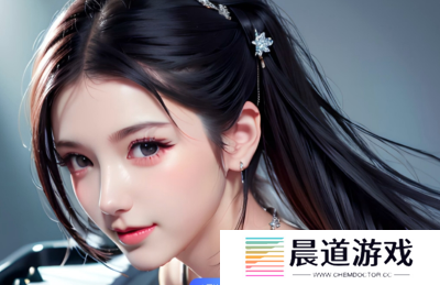 国产精华一曲二曲三曲的特点与选购指南，帮助你选择最适合的精华产品