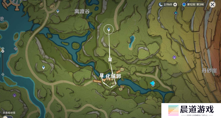 《原神》寻星之旅第六天完成方法