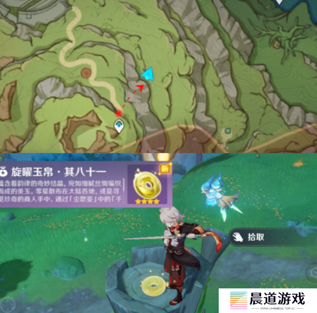 《原神》须弥旋曜玉帛位置分享