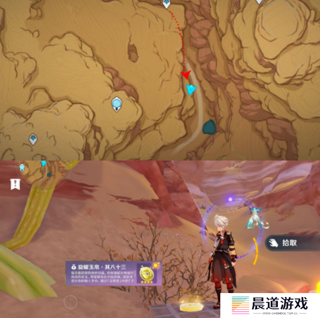 《原神》须弥旋曜玉帛位置分享