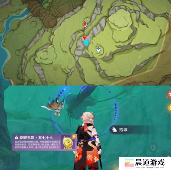 《原神》须弥旋曜玉帛位置分享