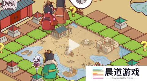《三国哈哈哈》第37关通关方法