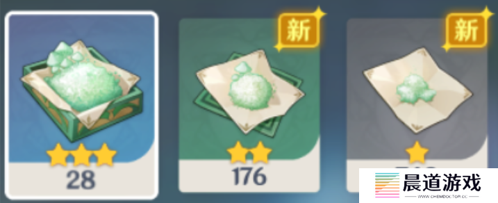 《原神》孢囊晶尘收集方法