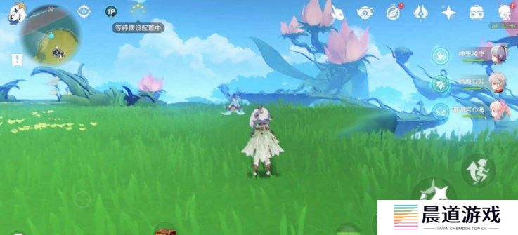 《原神》烟林之真果作用介绍