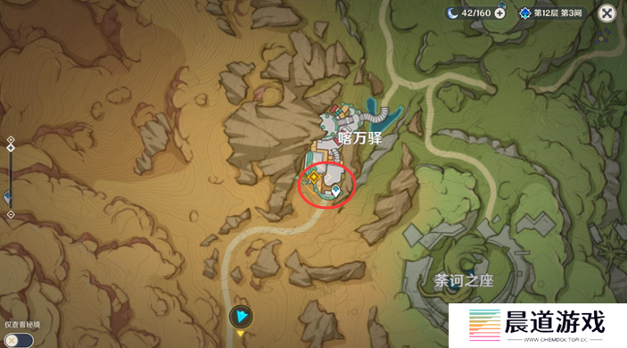 《原神》如临神之畔完成方法