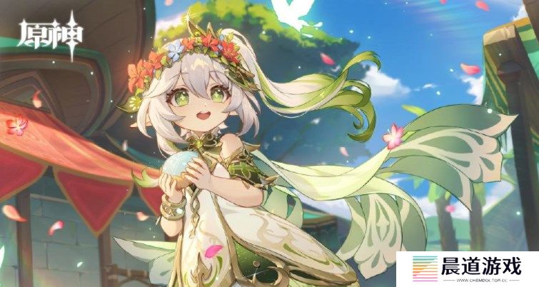 《原神》3.2草神四星武器选择推荐