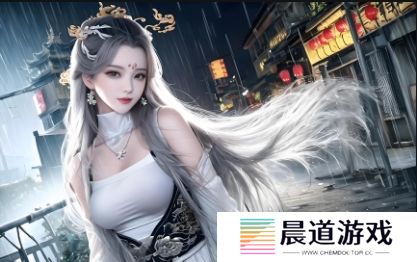 
公翁的大龟挺进秀婷苏玥：人物象征与情感冲突的深刻解析
