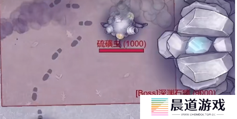 《阿瑞斯病毒2》深渊石猿打法攻略