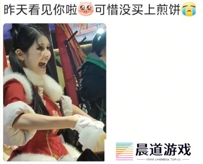 狗头萝莉元宵卖饼太火热，现场围满了人，大量粉丝称排了好久买不到