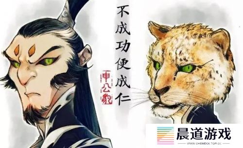 《哪吒2》饺子导演回应申公豹口吃问题，背后真相太令人心疼