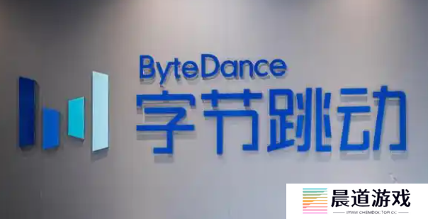 字节跳动OmniHuman数字人模型即将上线：图音频结合，轻松生成视频！