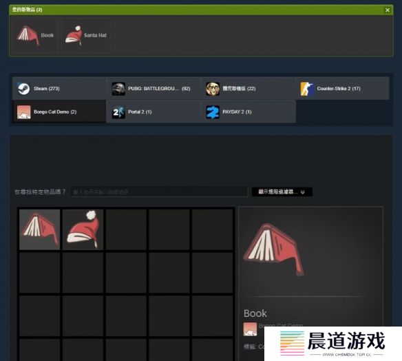 萌趣预警！Steam热梗拍桌猫游戏《Bongo Cat》开启免费试玩