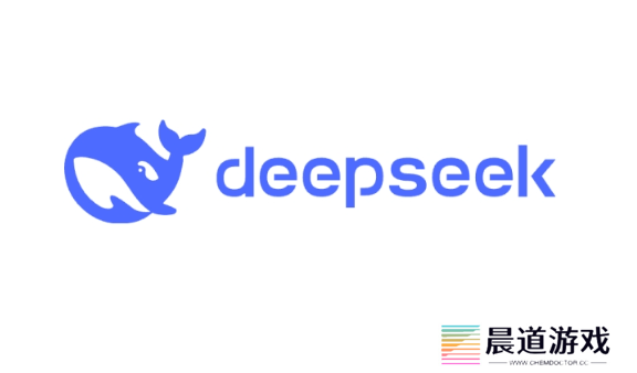 深度求索DeepSeek回应仿冒情况：在社交平台官方账号仅有三个