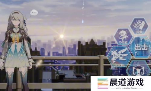 《崩铁》X《崩坏3》联动第二弹，预计后半年开启，联动角色太惊喜