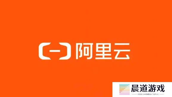 阿里云PAI：云上一键部署DeepSeek-V3、DeepSeek-R1系列模型功能上线