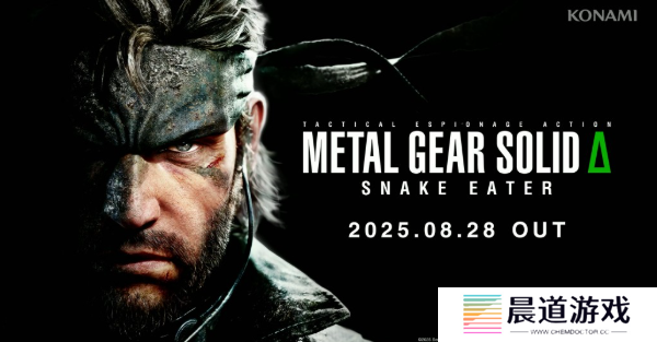 《合金装备3：重制版》发布新预告，确认8月28日发售