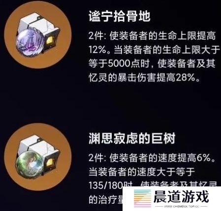 《崩铁》遐蝶实机放出，撕裂虚空满屏特效，无CD大招缇宝半夜被削