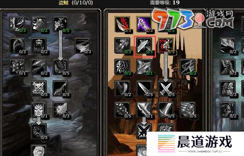 《魔兽世界》盗贼经验作用介绍