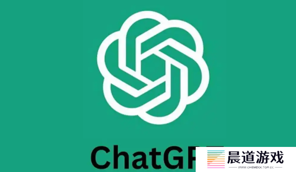 《ChatGPT》搜索功能解除登录限制，用户访问更为轻松便捷