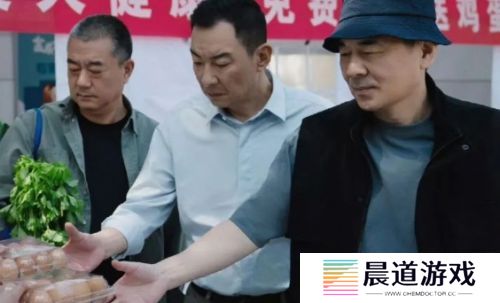 《三叉戟2》若非徐蔓卧底被杀，崔铁军怎知，20年前就出了内奸