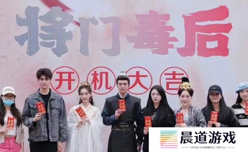 《将门毒后》再引热议，张婧仪否认出演，3位古装女神加盟呼声高