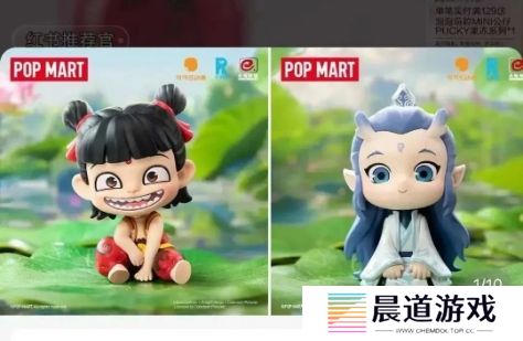 《哪吒2》联动泡泡玛特，哪吒和敖丙盲盒太可爱，都卖脱销了