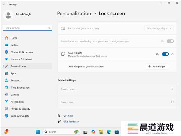 微软Windows 11锁屏界面即将迎来重大革新，可对小组件进行自由定制