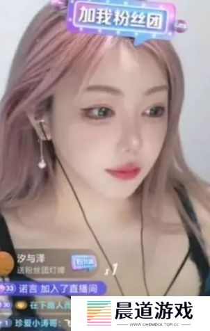 刘飞儿美照被人拿去偷卖，本人找过去让其下架，结果反惨遭其调侃