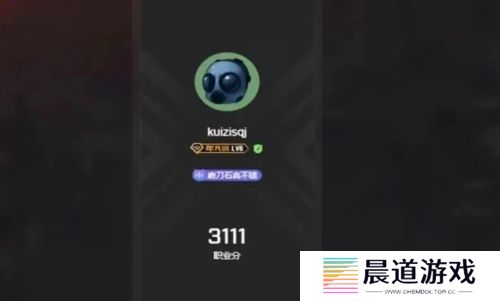 知名CSGO一哥茄子宣布退休，称直播累还赔钱，直言自己没有那么伟大