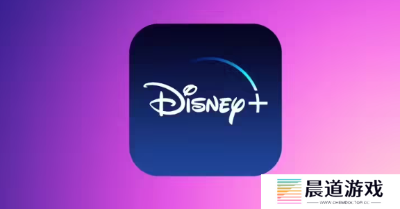 迪士尼因Disney+涨价遭遇重创，首次流失70万订阅用户