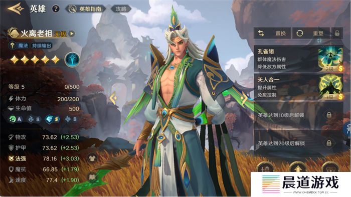 图片3.jpg