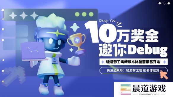 游侠网1
