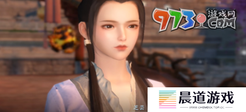 《逆水寒手游》一寸甜任务攻略
