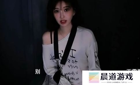 美女主播回家高速遇车祸，对方未赔付医药费，医院结果一出惊呆了