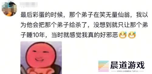看完《哪吒2》才发现，最大的反派不是申公豹，不是无量仙翁，而是他
