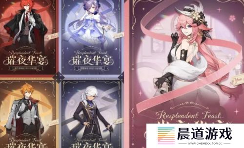 《原神》5.5新增保底优化，圣遗物词条再迎新机制，玩家们不淡定了