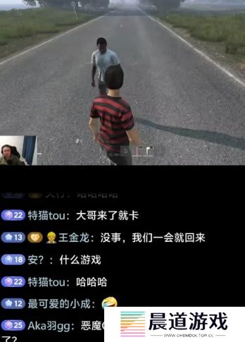 昔日“游戏一哥”陷离婚纠纷，直言老婆太现实，看到挣钱了才来联系