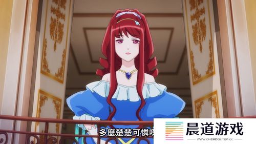 《我想跷掉太子妃培训》：宫廷恋曲背后的自由秘梦