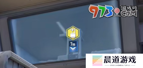 《和平精英》流浪地球召回信号枪位置