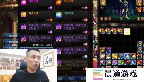 旭旭宝宝房管离职单干创业，时隔多年终于想开，直言：还是在宝哥这好