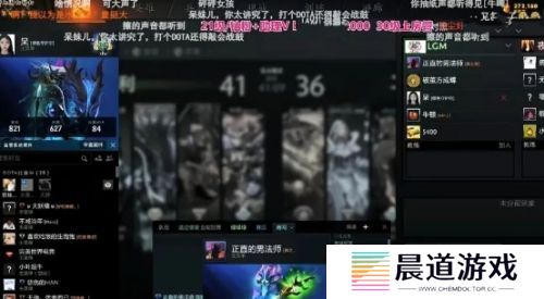 呆妹儿带麦上厕所，声音太大引网友热议，回来一看天都塌了