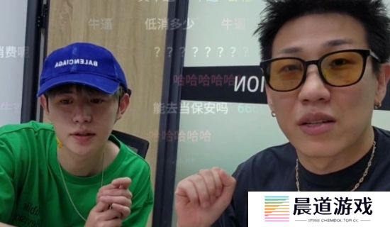 “在石250”曝酒吧倒闭原因，直言童锦程中途退股，自己没做过黑账