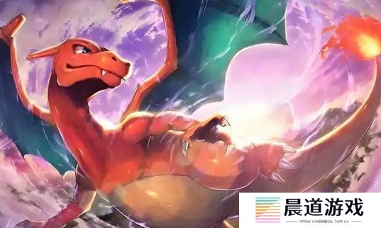 只因薯片形状神似《宝可梦》喷火龙，价格竟超4000美元，太震惊了
