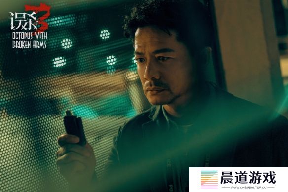 《误杀3》全新剧照亮相，恶人获报应但幸福不再